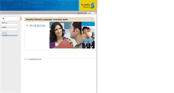 Desktop Screenshot of iboram.rosettastoneenterprise.com